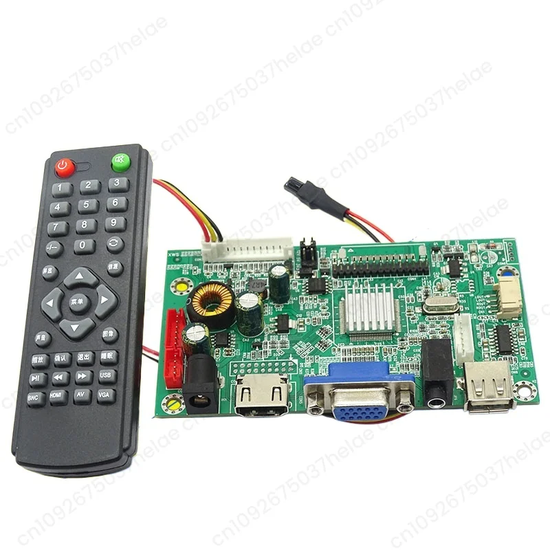

V59 V53 High Definition Display Motherboard USB + VGA + HDMI + Reversible LCD Driver AV Integrated Advertising Machine