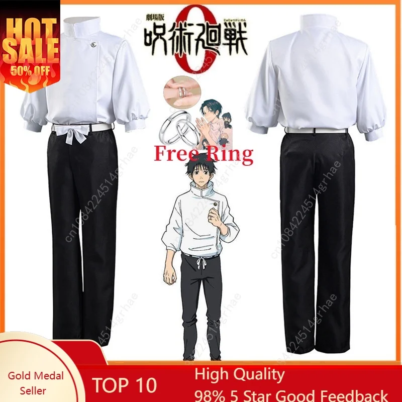 

Anime Jujutsu Kaisen Yuta Okkotsu Cosplay Costume Men Women Halloween Party Uniforms Tops + Pants + Belt