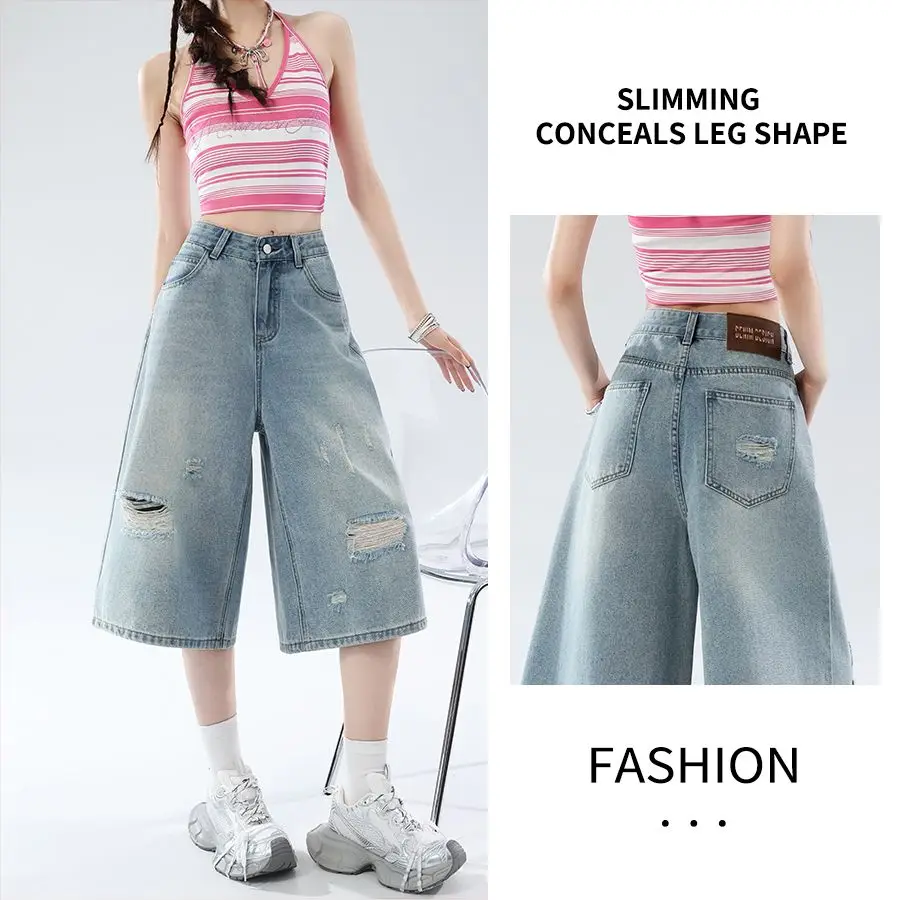 New Summer Women's American Vintage Ripped 7/8 Length Jeans, High Waist Loose Straight Wide Leg Cropped Capri Denim Pants