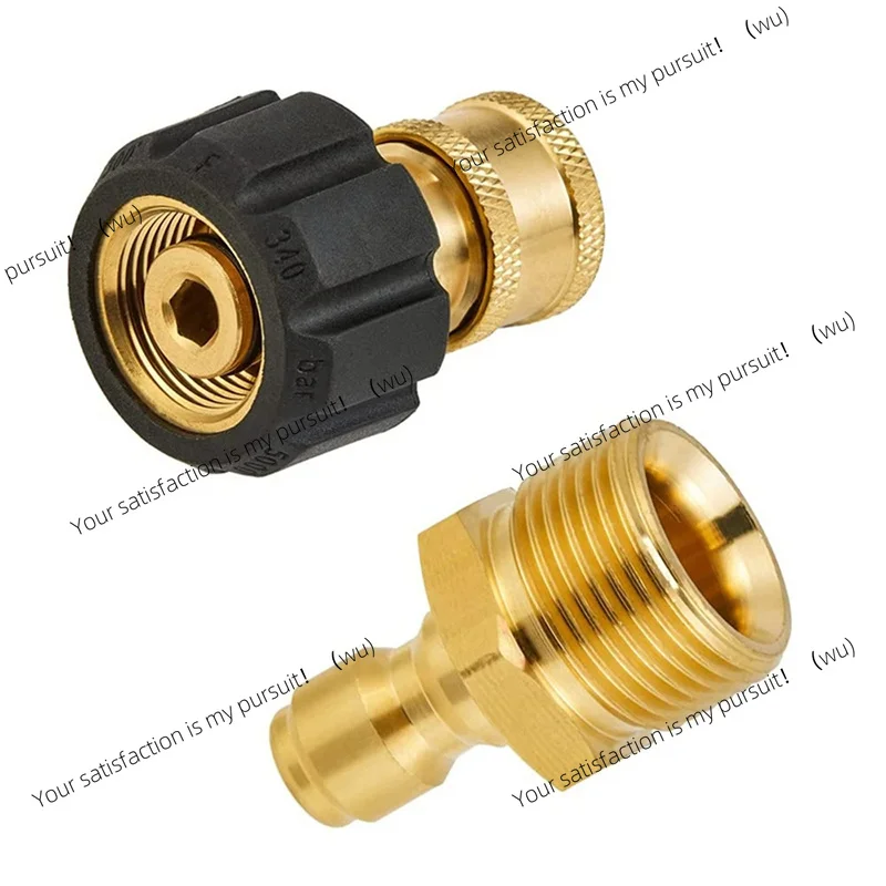 Swivel M22 To 1/4