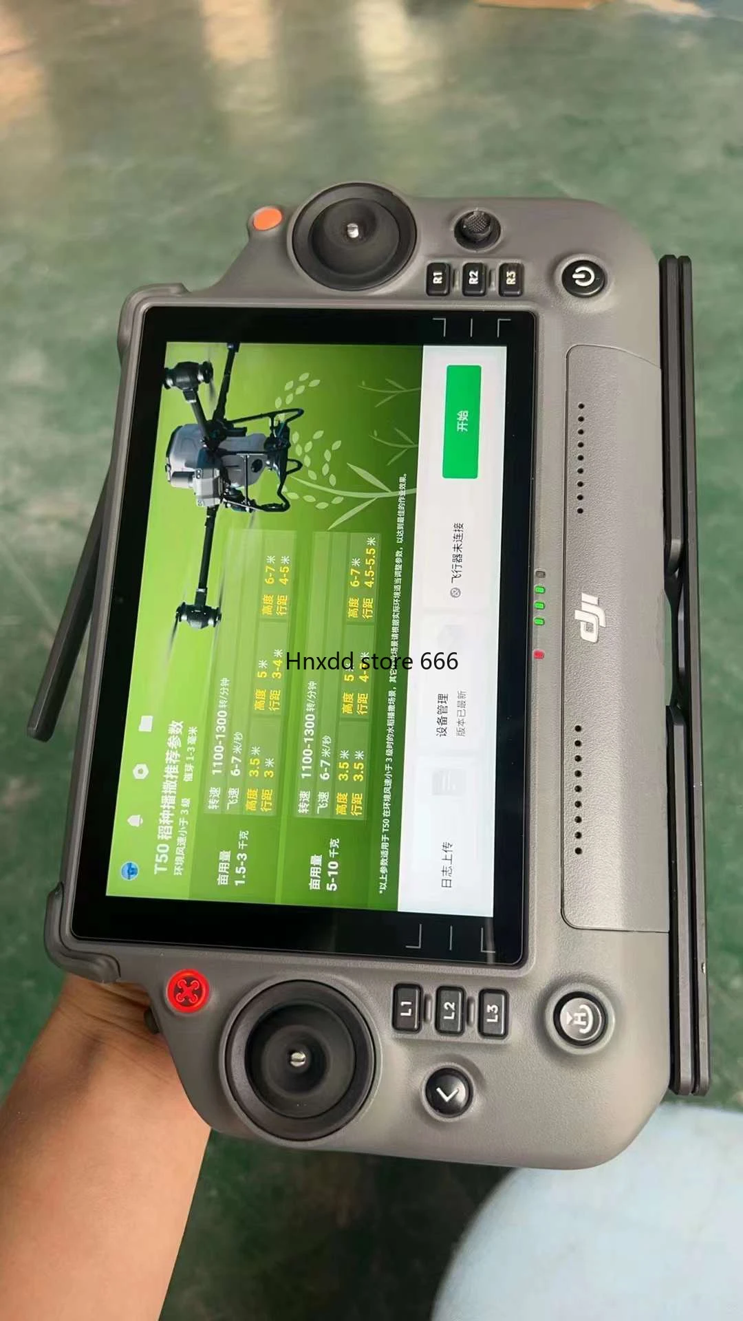 Plant protection drone T40T50T25T20p remote control