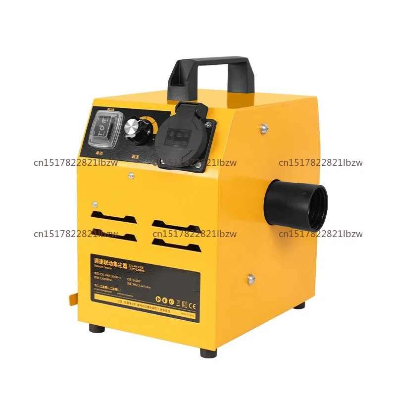 1200W Industrial vacuum cleaner cyclone dust collector woodworking vacuum cleaner cyclone separator dust collector BB