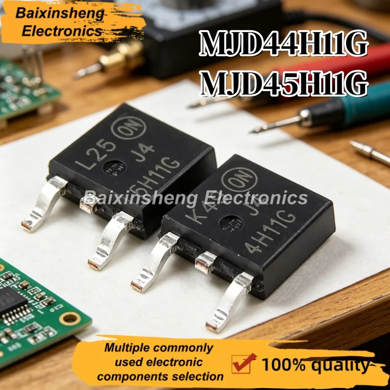 20PCS, MJD45H11G, MJD44H11G Screen printing: J45H11G, J44H11G, 8A8V, surface mount package TO-252, transistor