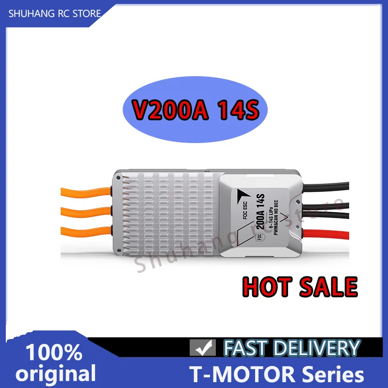 

Лидер продаж, серия T-MOTOR ESC V200A 14S, точное управление, быстрый отклик, бесщеточный ESC для мультироторного дрона 120A, дрон ESC