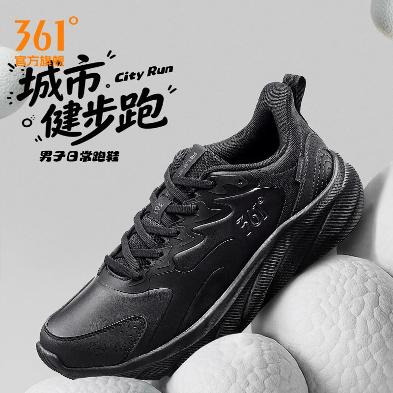 361 sports 2026 spring leather waterproof wide last leisure shock-absorbing running shoes men
