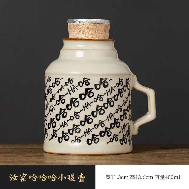 

Ru Kiln Haha Cup Thermos Tea Cup Personal Use Large Capacity Water Cup Mug Creative Office Cup Gift Box Set