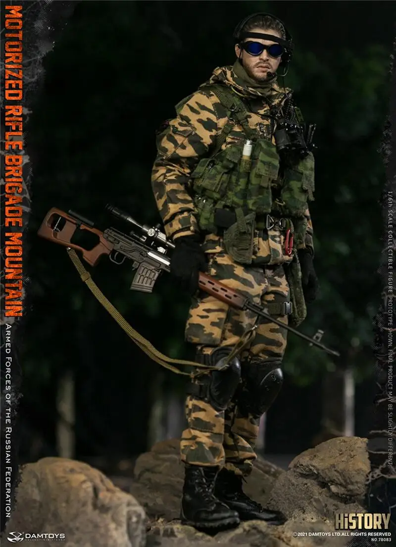 1/6 Scale DAMTOYS 78083 Soldier Model Doll  Mountain Mobile Infantry Combat Brigade  Russian Federation Armed Forces