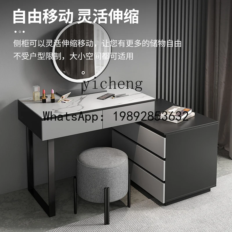 rock slab dresser storage cabinet integrated light luxury bedroom telescopic dressing table makeup table