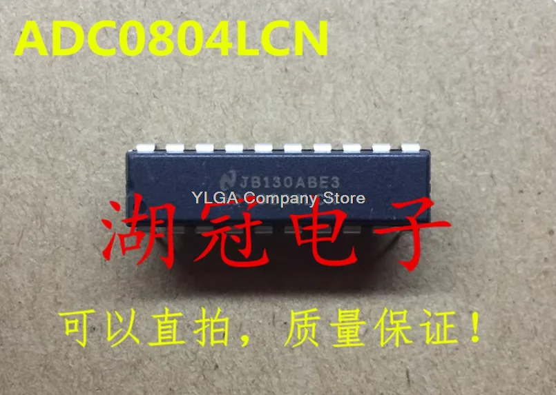 

ADC0804LCN can directly supply DIP integrated circuit ICs! 2PCS