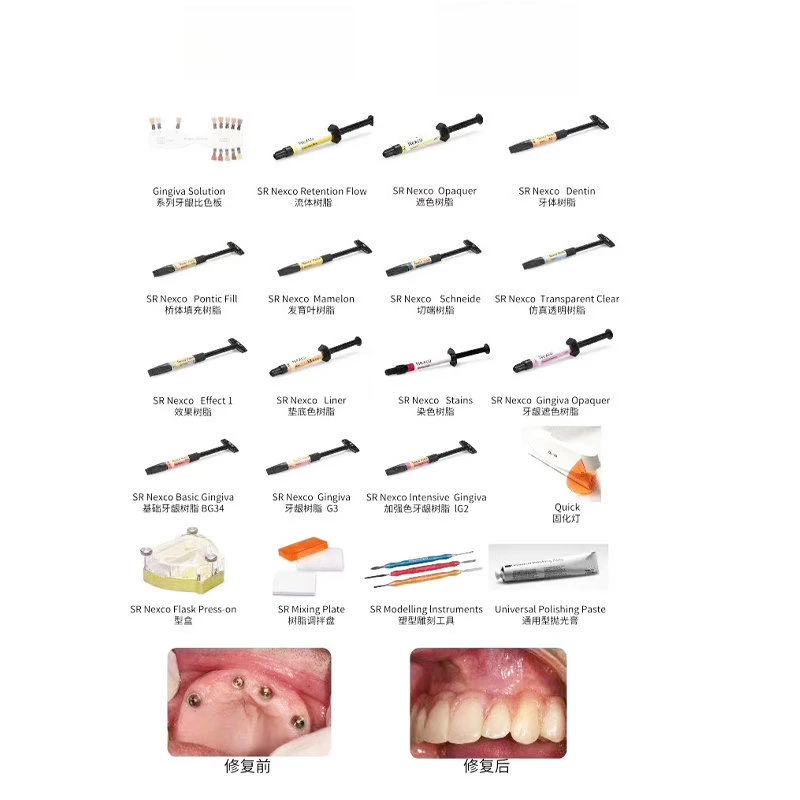 Рисунок 3 - Полимерный фарфор