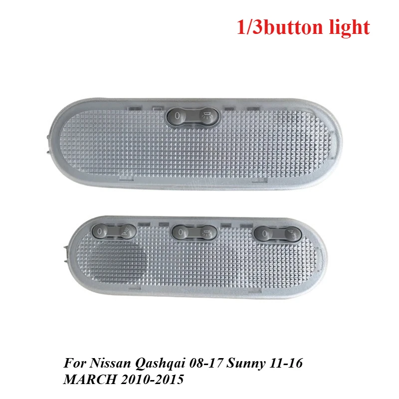For Nissan Qashqai 08-17 Sunny 11-16 MARCH 2010-2015 Auto Interior Reading Light Roof Light Overhead Dome Lamp