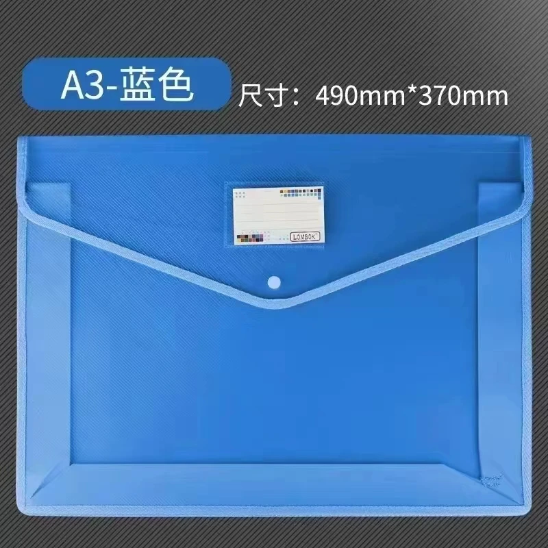 Extra Large A3 Document Bag Snap Button Bag 8k Drawing Paper Simple Data File Painting Work Storage Large Information