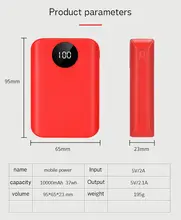 Portable PowerBank with 2 USB Ports #5