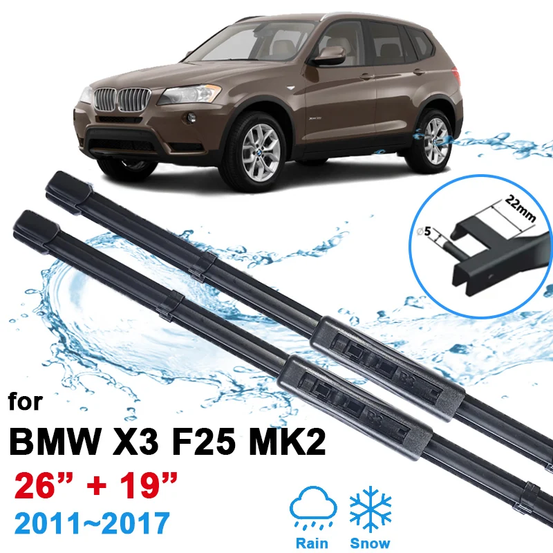 Автомобильные передние щетки стеклоочистителя для BMW X3 F25 MK2 2011 ~ 2017 2015 ветровое стекло, стеклоочистители, щетки, инструменты, автоаксессуары Автомобильные передние щетки стеклоочистителя для BMW X3 F25 MK2 2011 ~ 2017 2015 ветровое стекло, стеклоочистители, щетки, инструменты, автоаксессуары