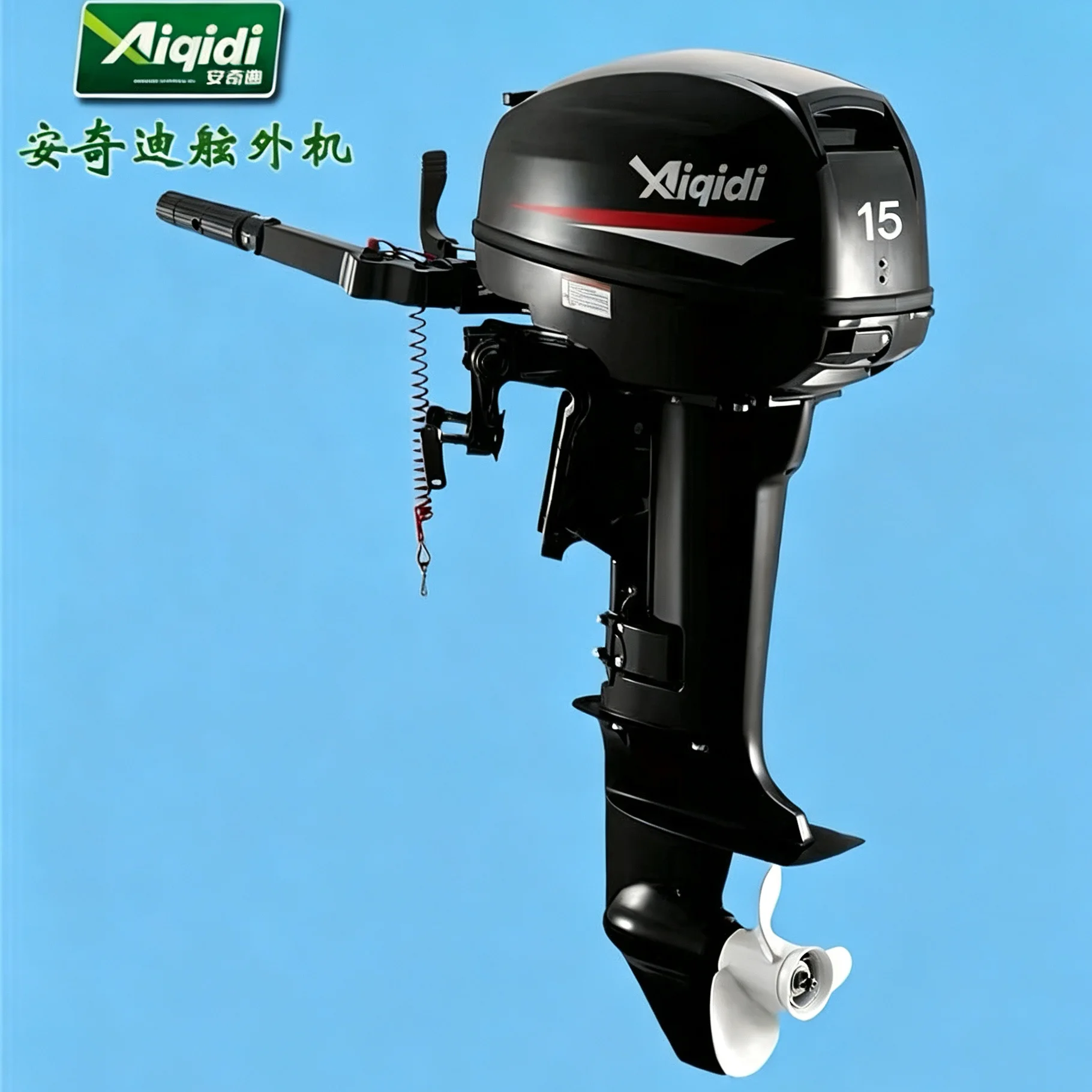 Wholesale/Retails Price Anqidi 2 Stroke 15 HP Water Cooled Marine Engines Outboards/Outboard Motors/Rubber Boat Power