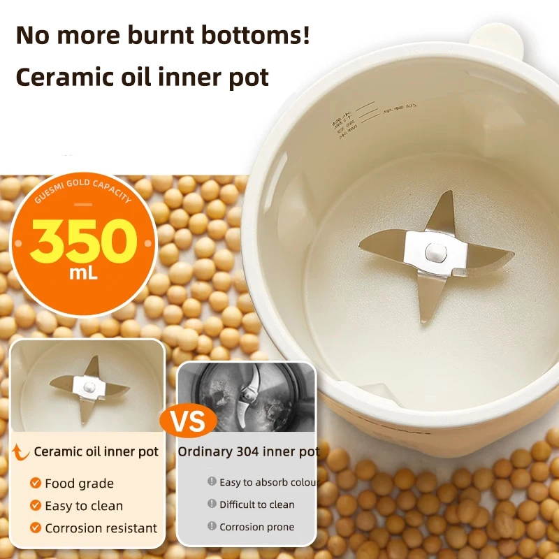 Thumbnail 3 - #68 Latest Electric Juicers Offers