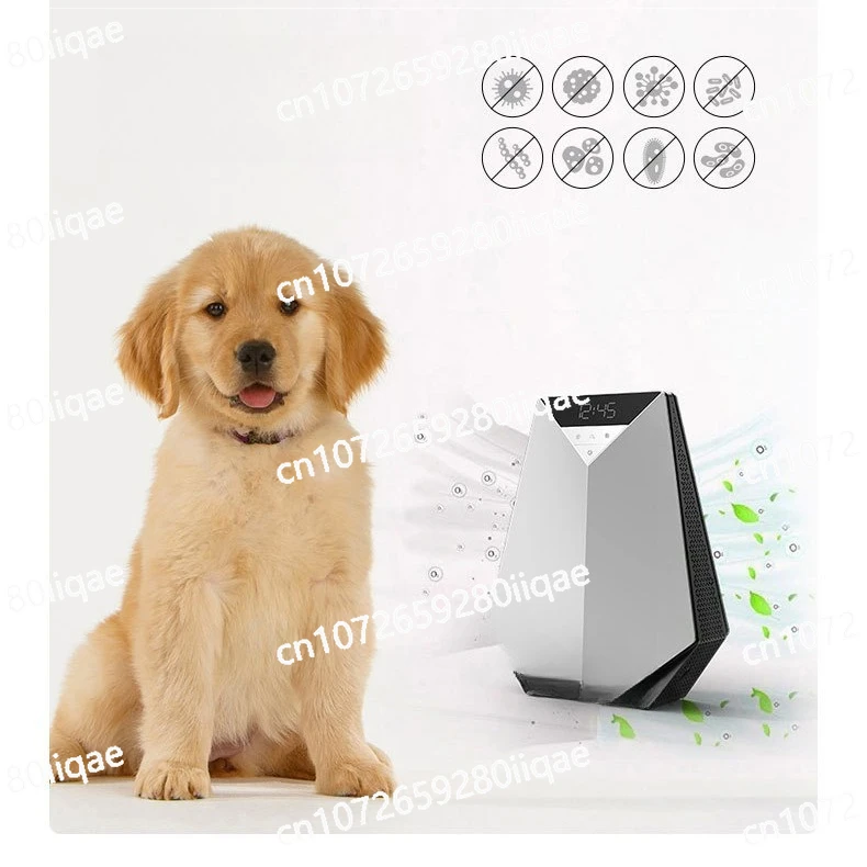 Household Commercial Negative Ion Formaldehyde Removal Air Purifier