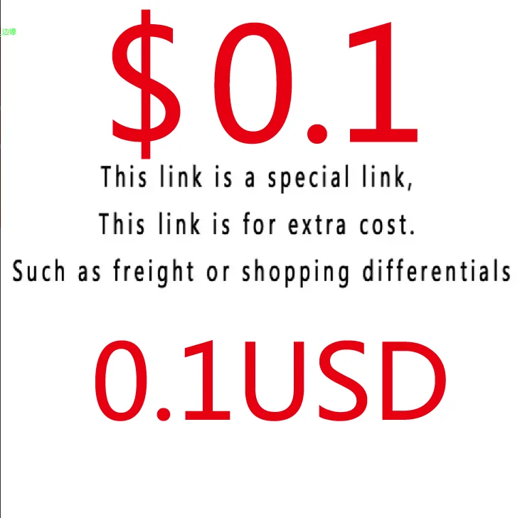 Preço Diferença Link, Presente Grátis