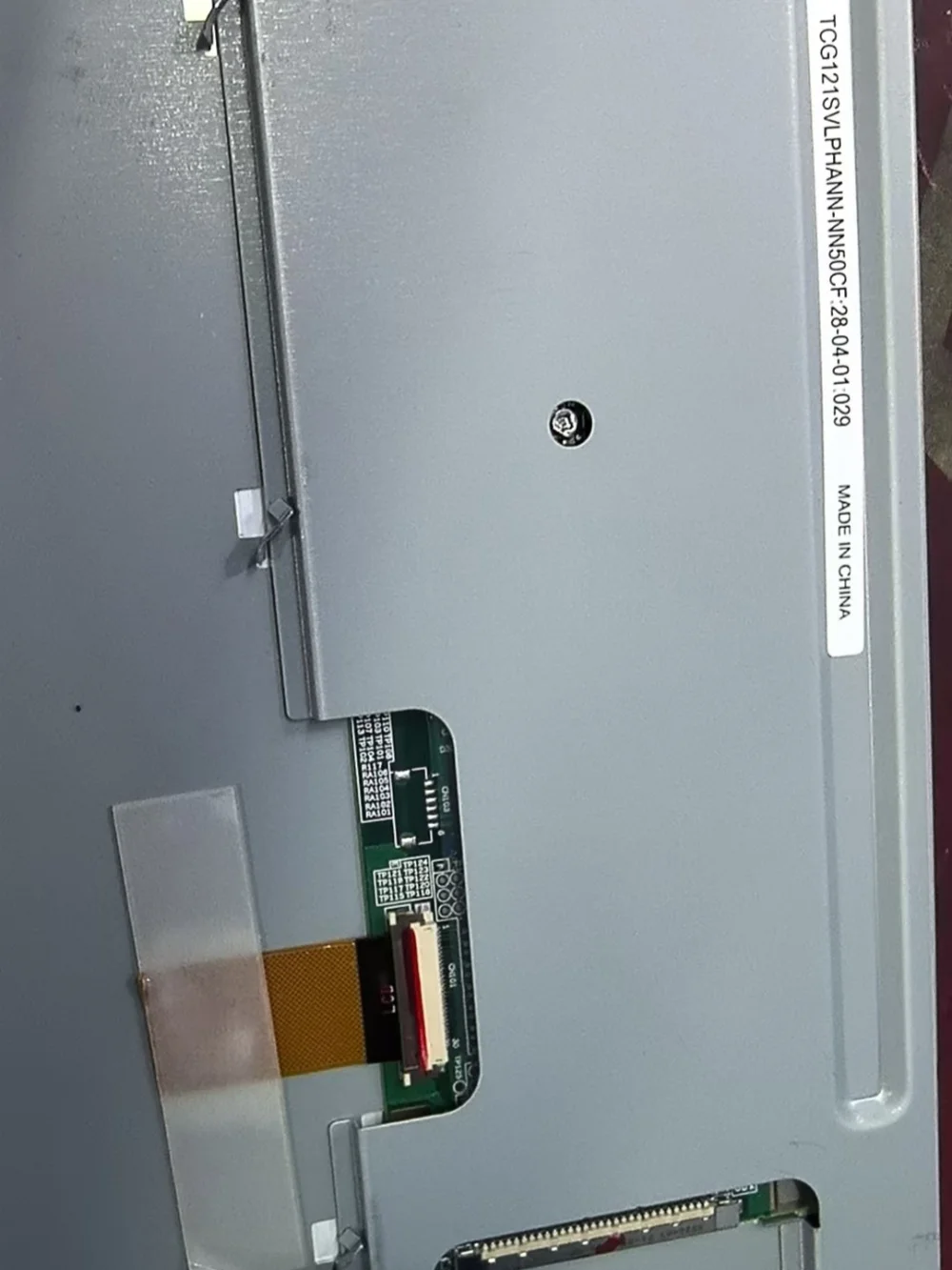 

TCG121SVLPHANN-NN50CF LCD Display Screen Panel