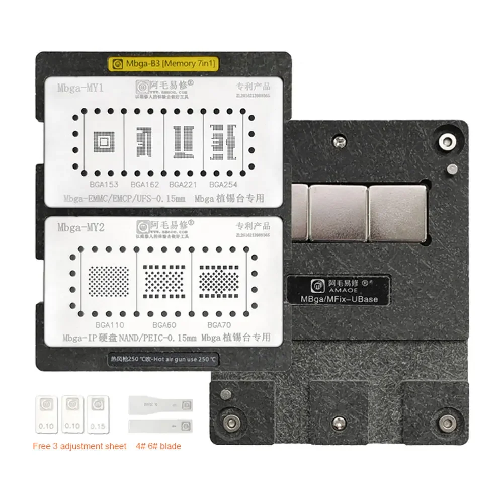 BGAReballing Stencil Platform For BGA153/162/221/254/110/60/70 NAND/PCIE/EMMC/NAND/Memory Planting Tin Template Plate Net Amaoe