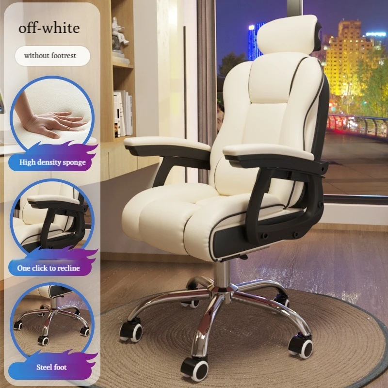 

High Back Reclining Office Chair City High Back Reclining Executive PU Leather Conference Chair
