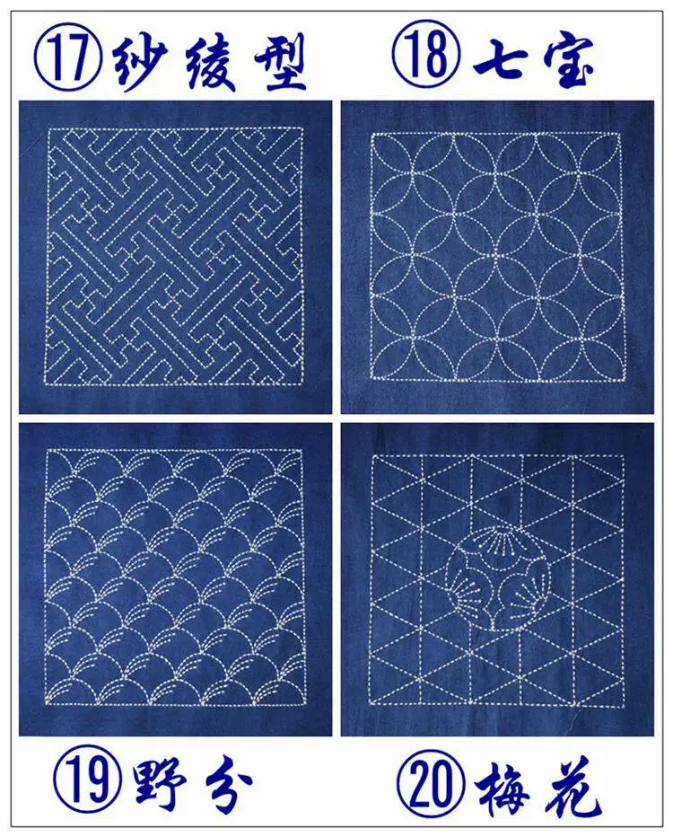 Handkerchief Cover Towel Child Embroidery Entry Basic Training Fabric Craftsman Sewing DIY Material Package Set New Adult Style