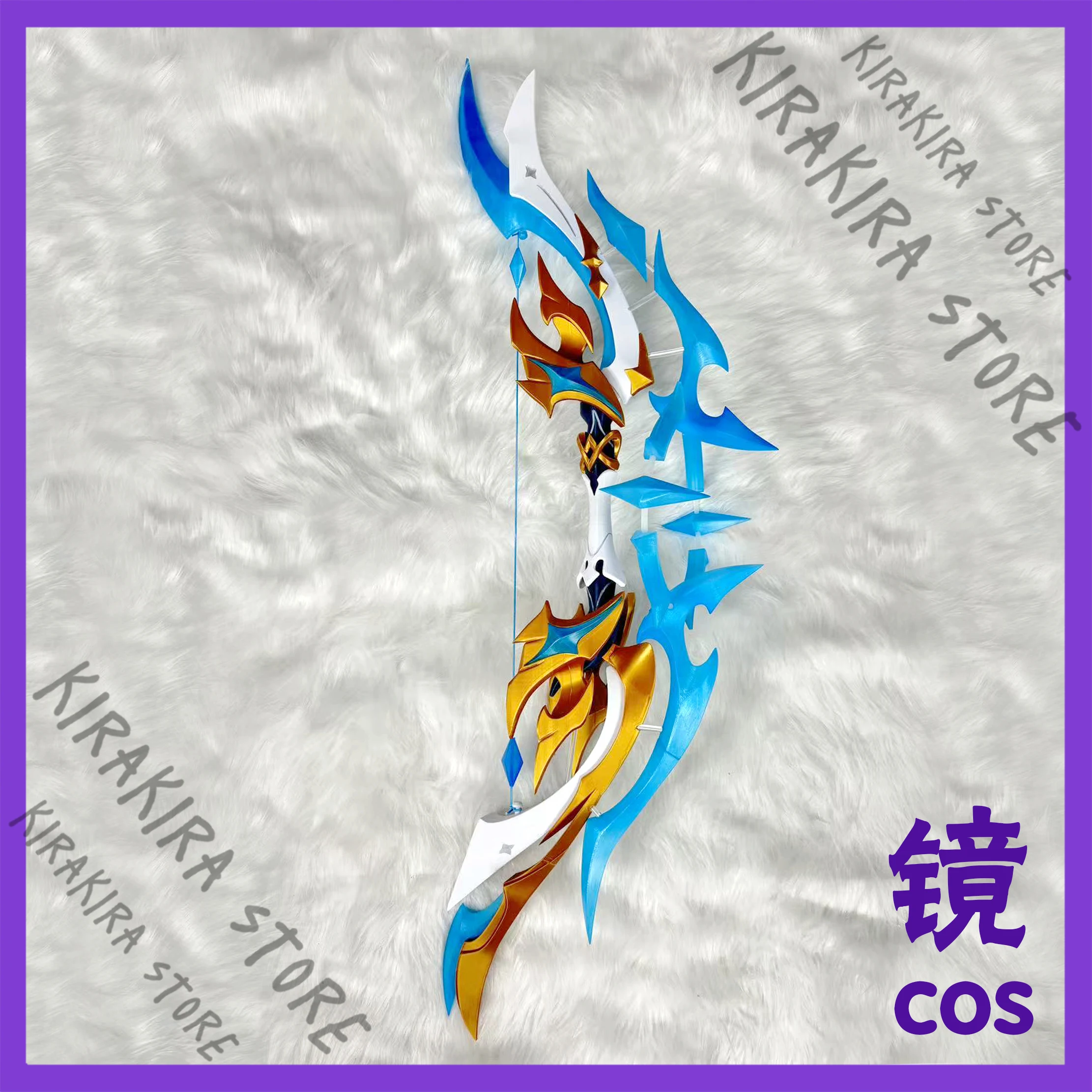 

Genshin Impact Bow Cosplay Costumes Prop Creativity Model Props Equipment Hallowmas Comic-con New Arrival Ornaments 120cm