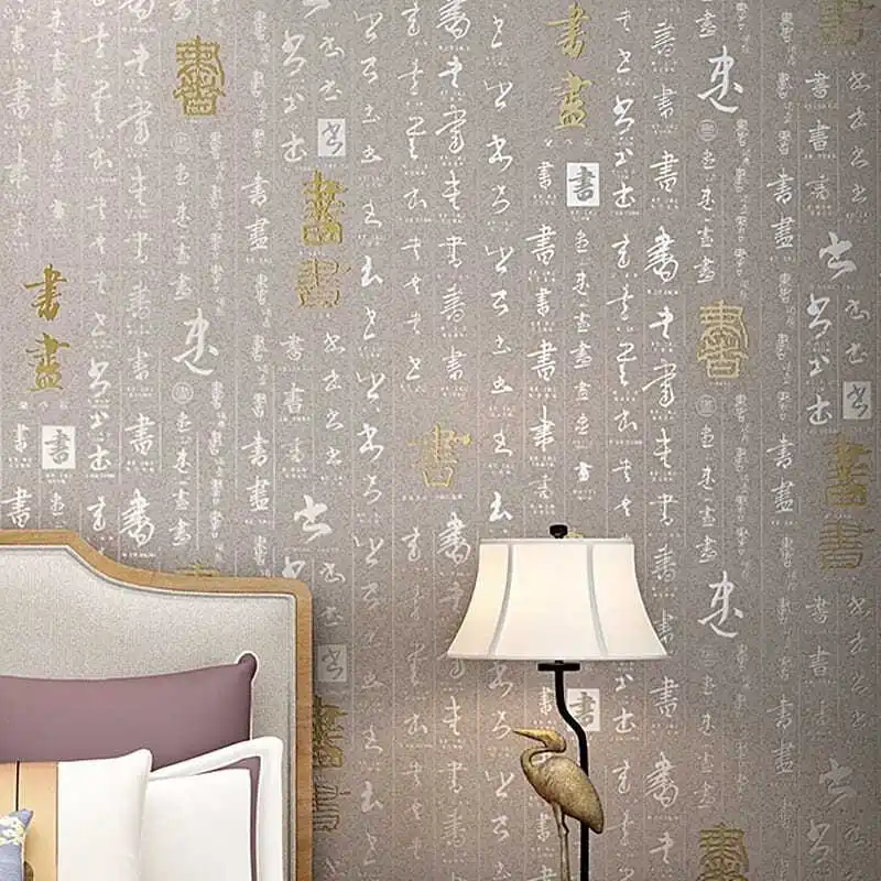  Chinese Calligraphy Wallpaper Vintage Calligraphy Classic Bookstore Bookstore Tv Background Clubhouse 3D Wallpaper