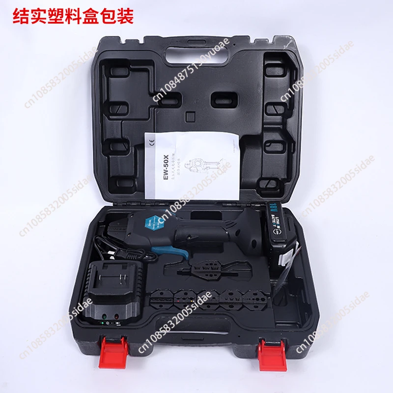 Rechargeable Crimping 16KN Electric Crimping Tool, Terminal Pre-insulated Tube Type Bare Terminal Crimping Portable Tool 18V