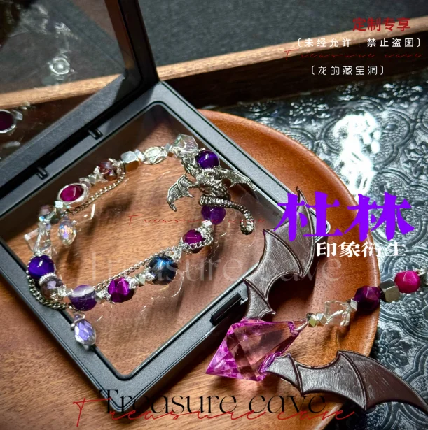 

Genshin Impact Durin Anime Game Cosplay Bracelet Unisex Pendant Bracelets phone Chain pendant Accessories Halloween Fans Gift