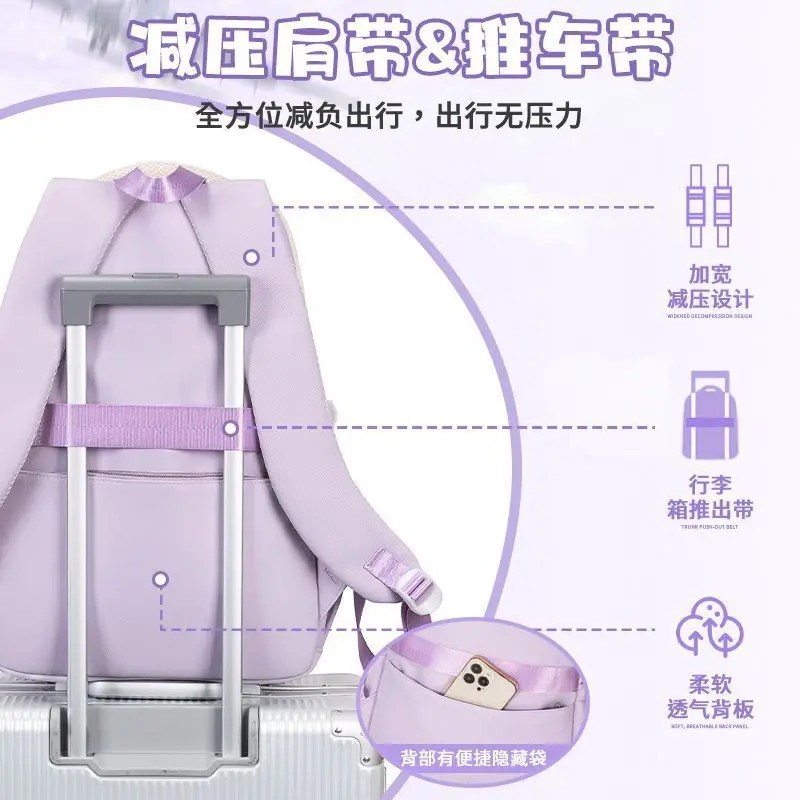 Tian Guan Blessing Middle Boys And Girls, Xie Lian Huacheng Collaboration, Multifunctional Large Capacity Backpack For Ani