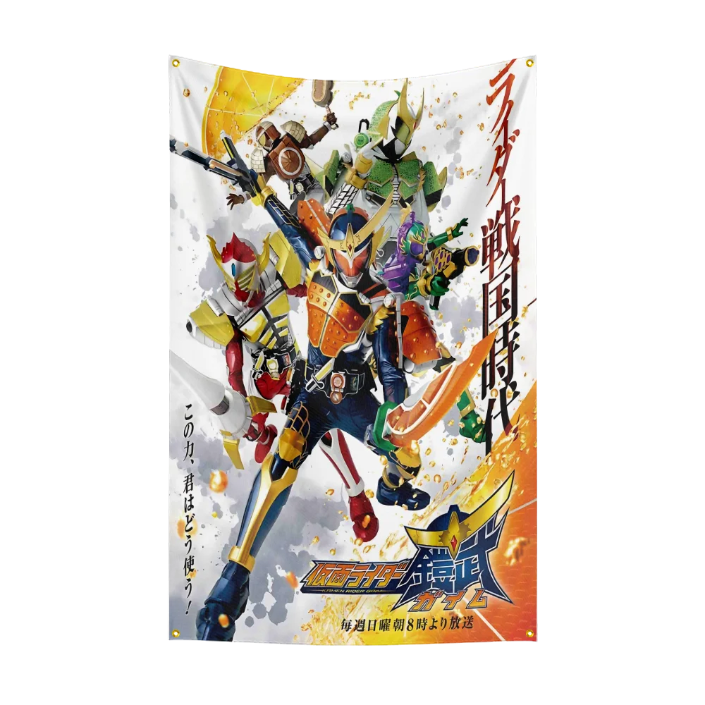 Ka-me-n Ri-de-r Se-ri-es Flag Poster Flag Wall Hanging Tapestry Double Penetration for Room Decor Dormitory Decor