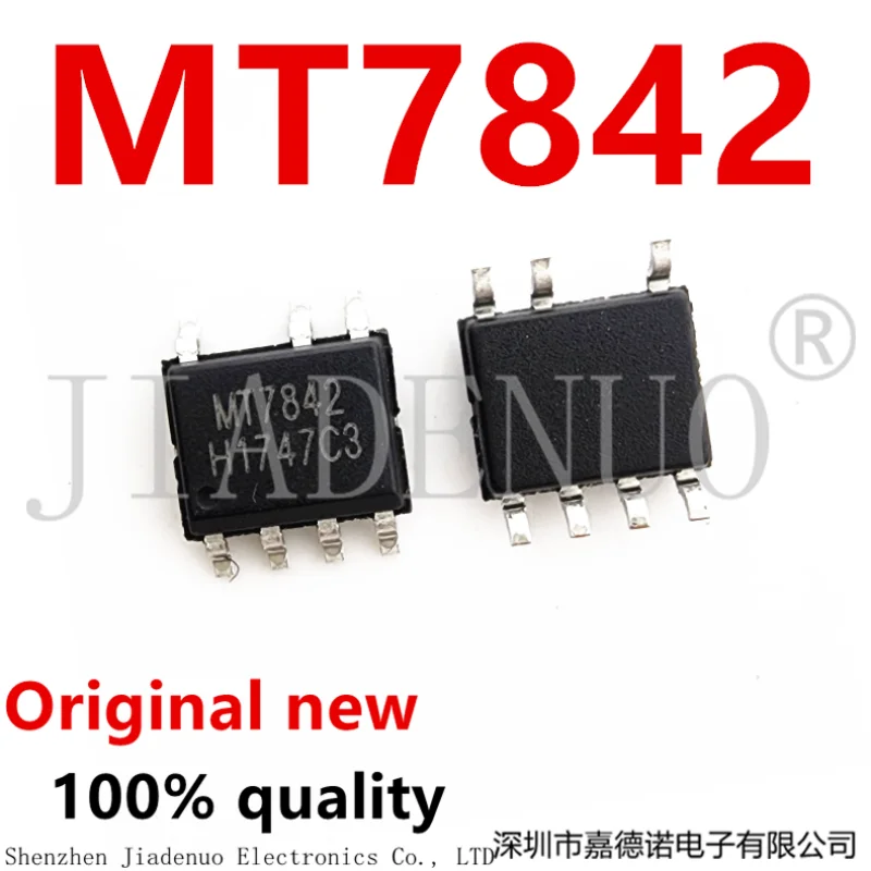 

(10-20 шт.) 100% оригинальный новый чипсет MT7842 SOP-7