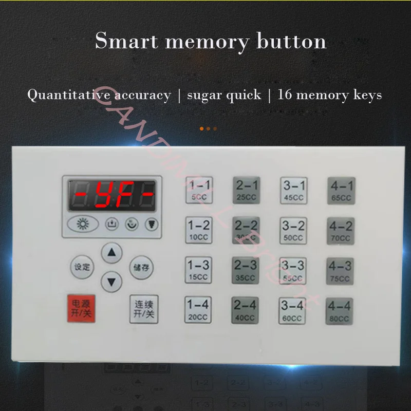 آلة الفركتوز التجارية الحليب الشاي متجر المعدات التلقائي قياس الفركتوز التحكم في الحواسيب الصغيرة