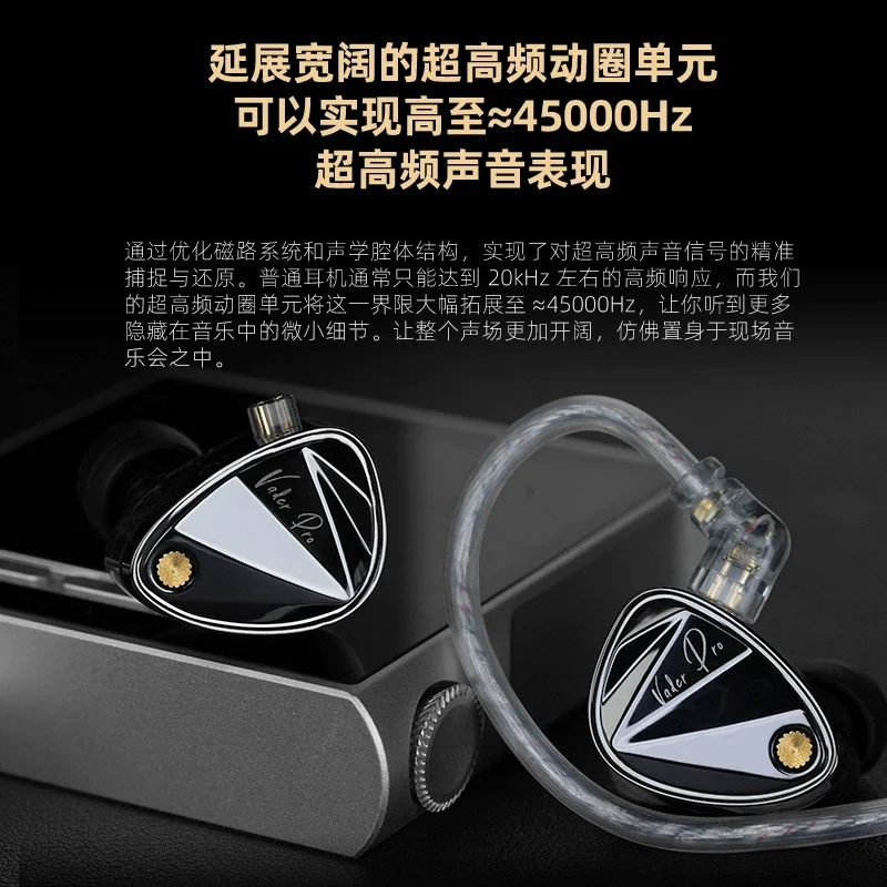 KZ 베이더 프로 트리플 다이내믹 드라이버 유선 이어폰 - Audiophile Headphone Wired 리뷰 및 가격