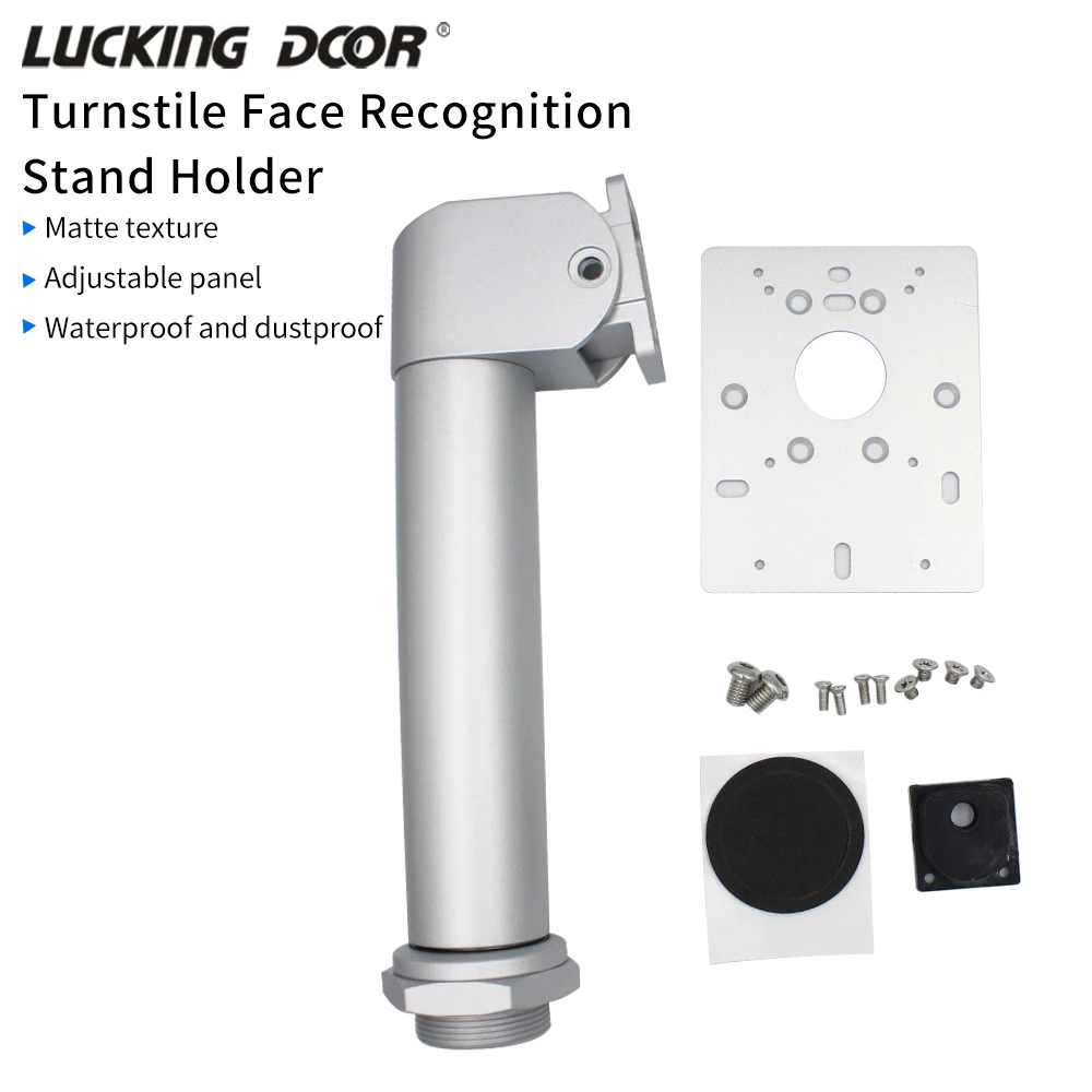 Pedestrian Channel Gate Facial Recognition Machine Bracket Torch Bearer Upright Stand Holder Access Control Cylindrical Bracket