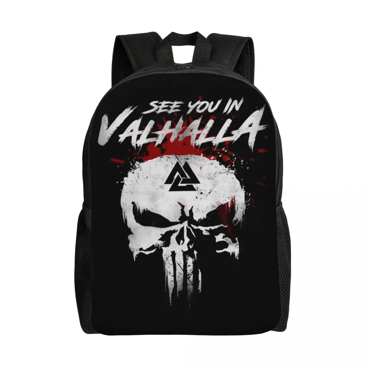 vahalla