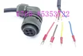 Power cable