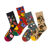 5 Pairs Novelty Happy Funny Men Graphic Socks Women Classic Crew Long Cotton Skateboard Fruits Food Flower Plants Graffiti Socks