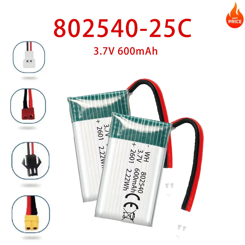 

802540 High-rate polymer lithium battery 802540 600mAh 3.7V suitable for X5C drone battery quadcopter battery accessories