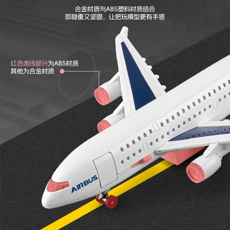 NEW A380 Alloy Airliner Airplane Model Diecast Large Air Commercial Transport Double Decker Aircraft Model Sound Light Kids Gift
