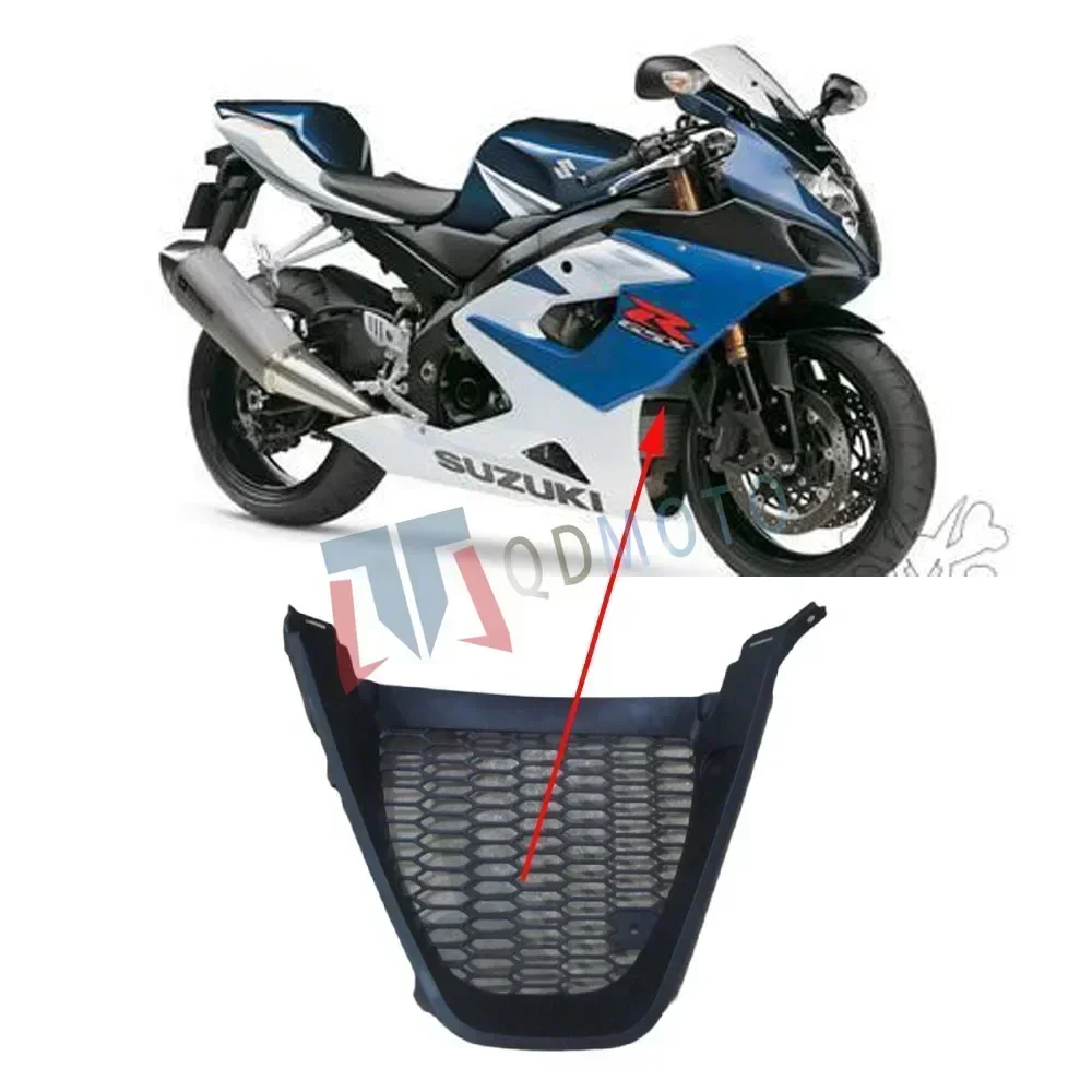 For SUZUKI GSXR 1000 K5 2005 2006 Motorcycle Accessories Under Side Belly Pan Bracket ABS Injection Fairing