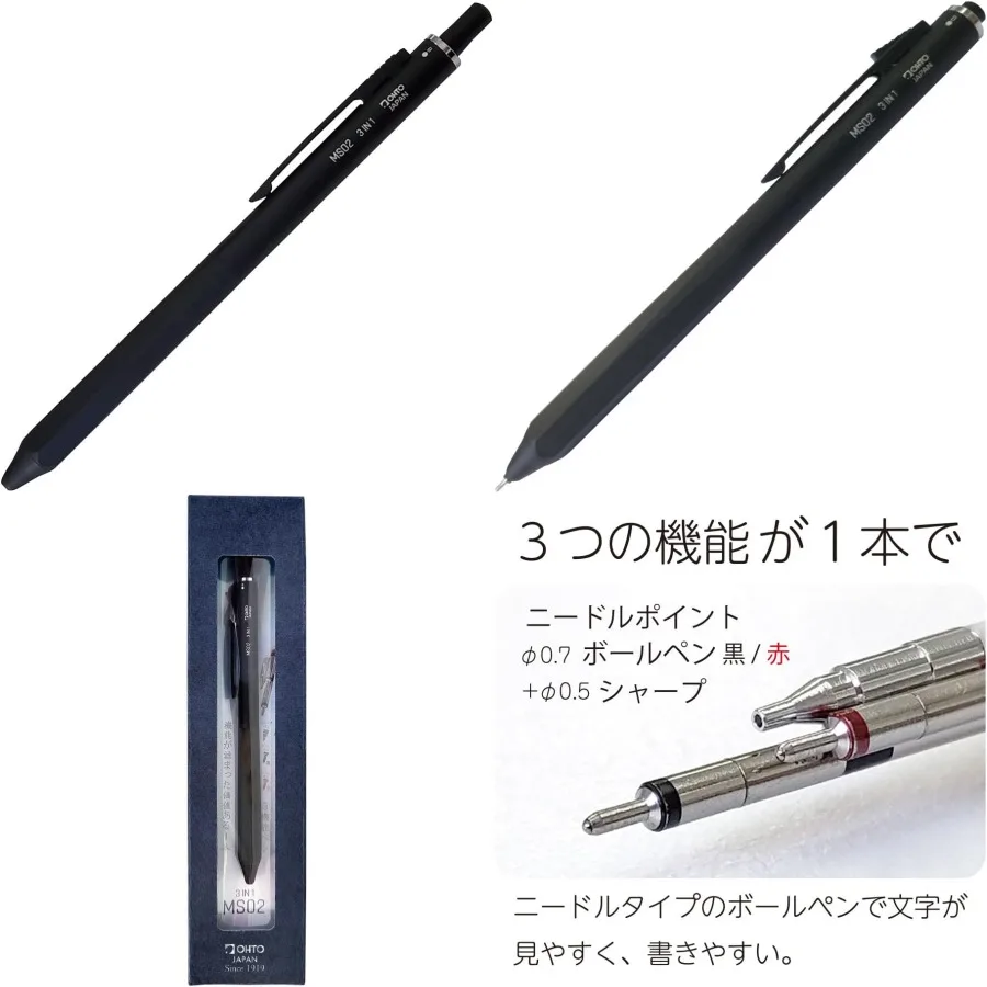 

OHTO MS02 3-In-1 Multifunction Pen with Needle Tip 0.7mm Black and Red Oil-Based Inks 0.5mm Mechanical Pencil All-Metal Body in