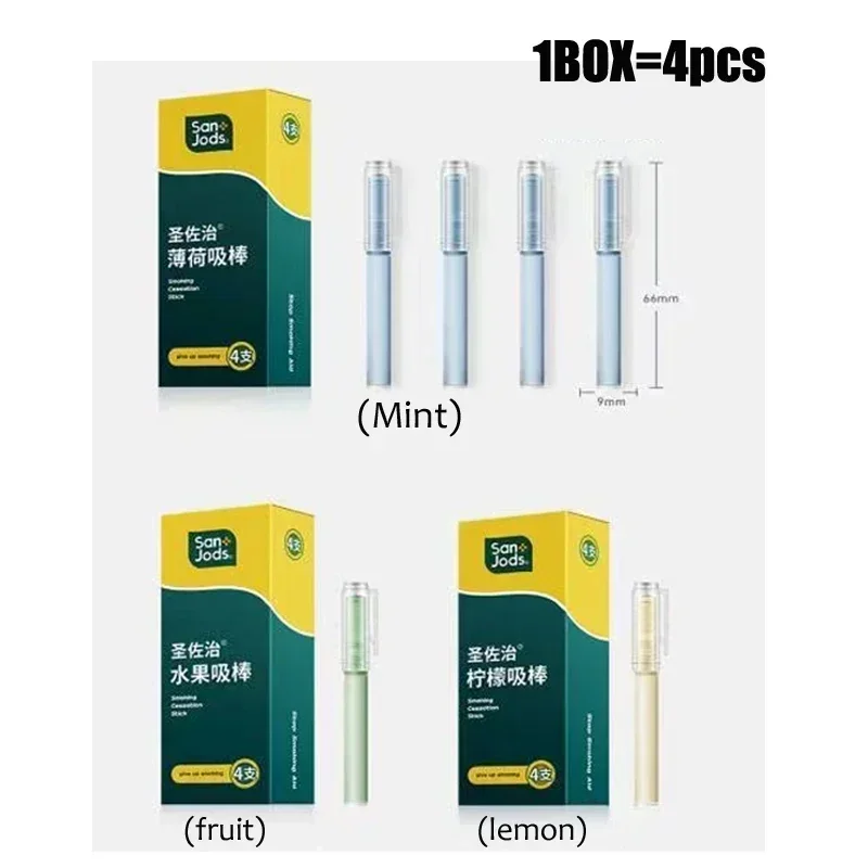 Fruit Lemon Mint 4pcs Smoking Stopping Stick 90% Smoking Stopping Healthy Nicotine Tar Free Cigarette Kit Smoking Stopping Tool