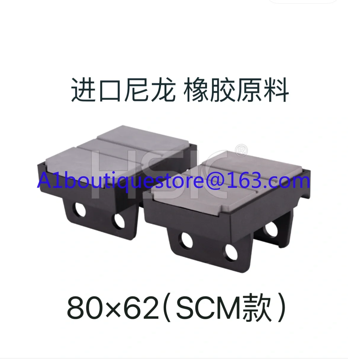 

Edge banding machine chain block Nanxing Jidong conveyor chain pallet Haisen original accessories