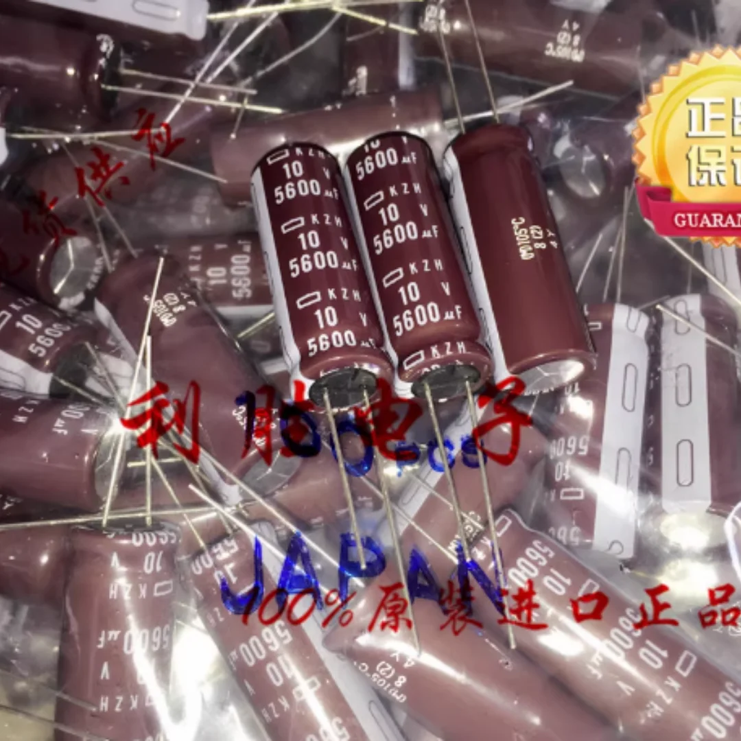 5600UF 10V Japanese Black Diamond capacitor 10V5600UF 12.5X35KZH high frequency low resistance