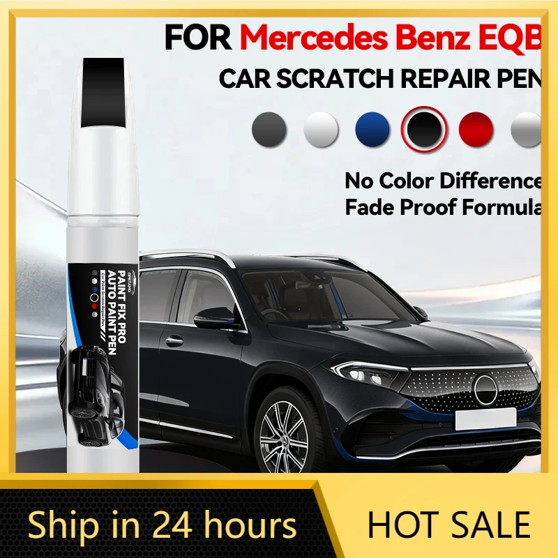 

Ручка-корректор для ремонта лакокрасочного покрытия Mercedes-Benz EQB 1990-2026, средство для удаления царапин, аксессуары для авто, черный, белый, серебристый