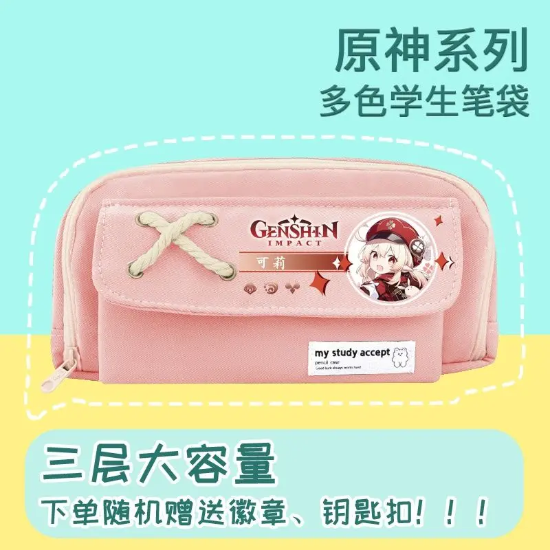 Genshin Impact pencil bag Anime animation large capacity canvas cute pencil pouch Simplicity Kawaii bag