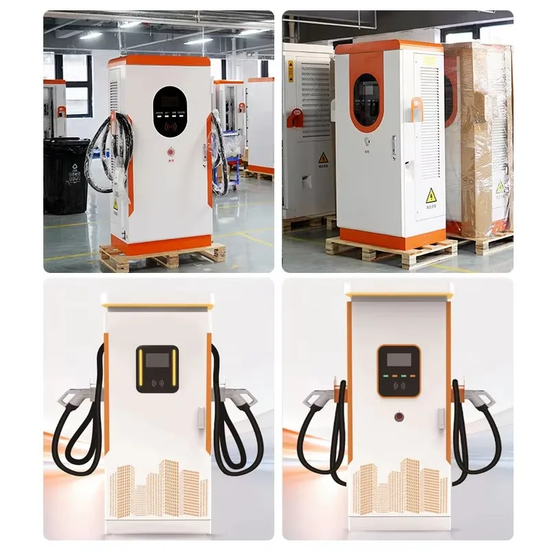 New 120kW DC electric vehicle charger CCS2 ground-mounted fast charging station with 7-inch touchscreen for commercial use