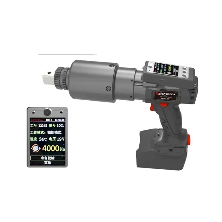 Good Quality Brushless Impact Wrench High Torque Digital Adjustable Torque Wrench